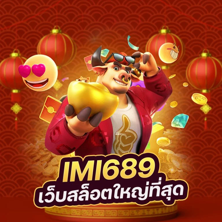 ทดลองเล่นสล็อตแบบซื้อได้： ประสบการณ์การเล่นเกมใหม่สำหรับผู้เล่น