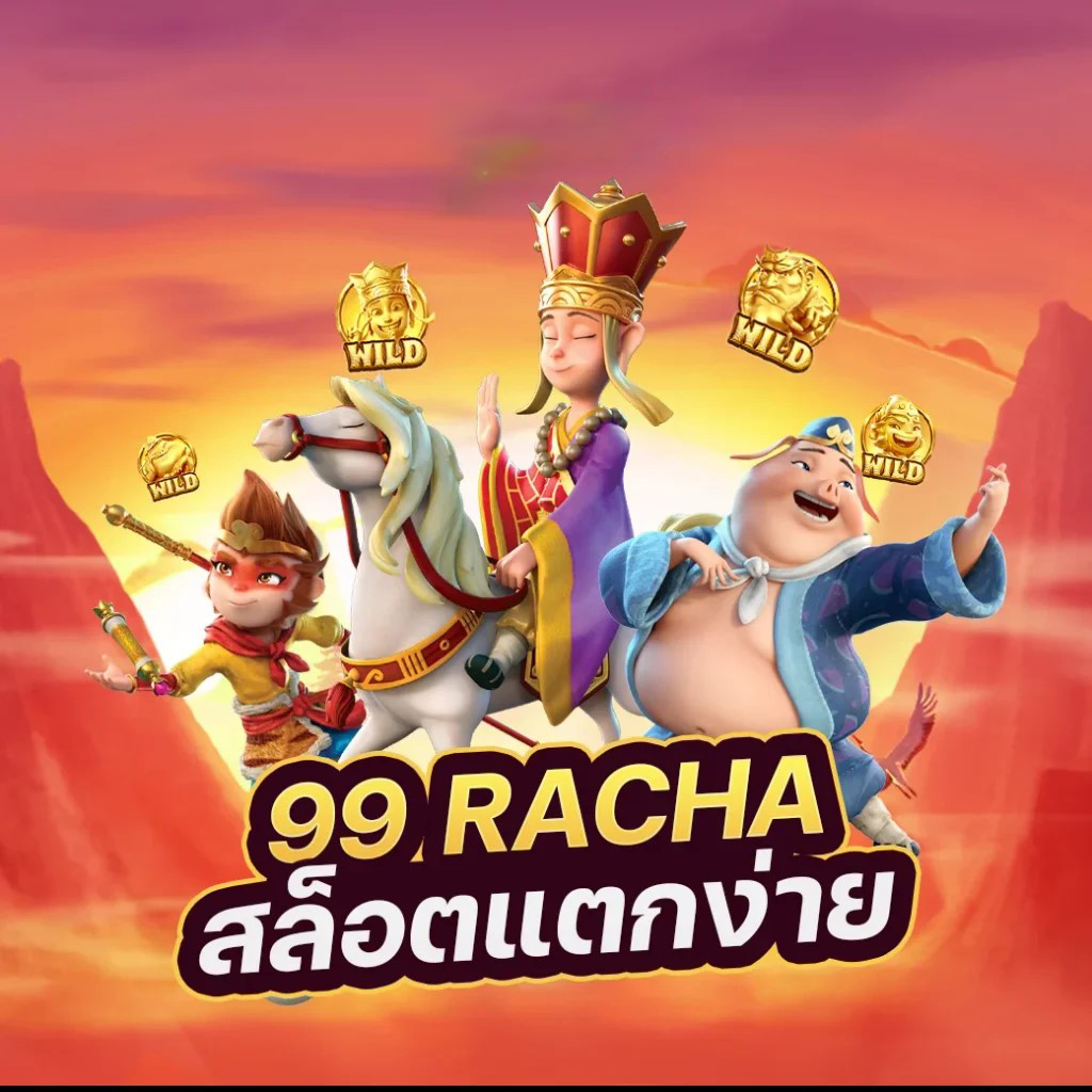 บา คารา เกมส์ คา สิ โน ออนไลน์ 888： ความบันเทิงในโลกดิจิทัล